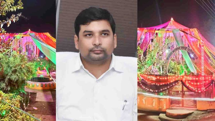 दीपावली मेले में बुंदेली लोक विधाओं को संजीवनी देगा उप्र चित्रकूट धाम तीर्थ विकास परिषद - अभिषेक आनंद