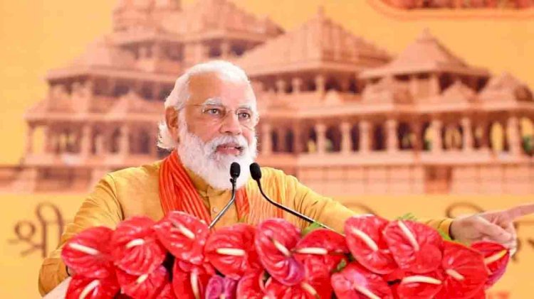 अयोध्या : शंख व डमरू वादन से रामनगरी में प्रधानमंत्री का होगा अभूतपूर्व स्वागत