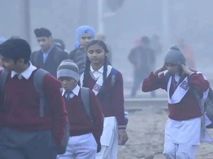 बांदाः ठंड के कारण जिले के सभी कक्षा 1 से 8 तक के विद्यालयों में 14 तक अवकाश घोषित