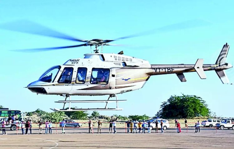 ललितपुरः पर्यटन को बढ़ावा देने के लिए देवगढ़ में हेलीपोर्ट बनाया जाएगा