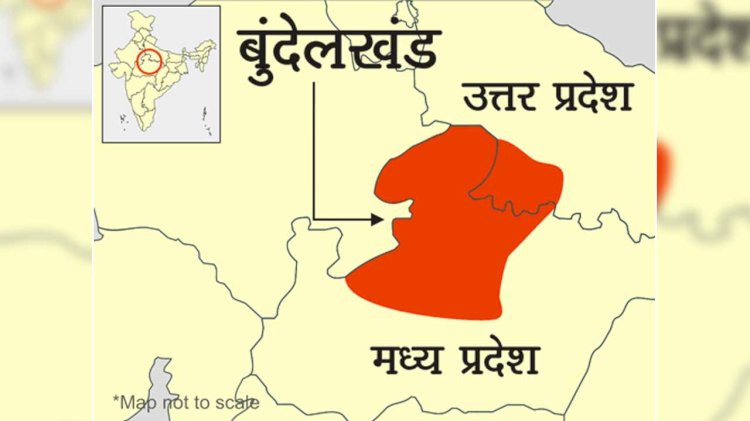 दस साल बाद भी नहीं बना बुंदेलखंड अलग राज्य