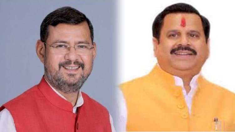 यूपी के दो पूर्व मंत्रियों को फिर से एमएलसी बनायेगी भाजपा