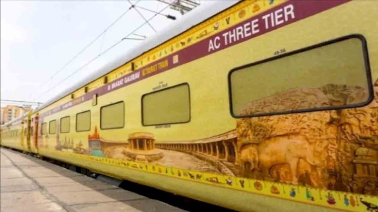 आईआरसीटीसी द्वारा भारत गौरव विशेष ट्रेन-कोलकाता गंगा सागर यात्रा का संचालन